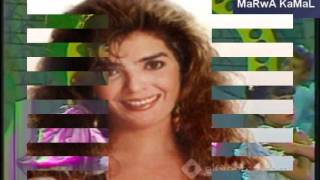 Yalla Ya As7ab DJ DEEDO REMIX يلا يا أصحاب Mona Abd El Ghany [upl. by Parik]