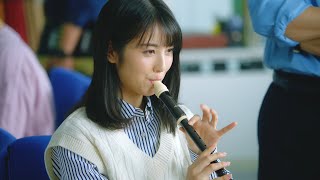 浜辺美波がリコーダーで5Ｇを表現！？橋本環奈もエアーで参戦 NTTドコモWEB動画「 先生と 5 G リコーダー 」 篇 ＆「先生、5Gって知ってる？」篇 [upl. by Karel]