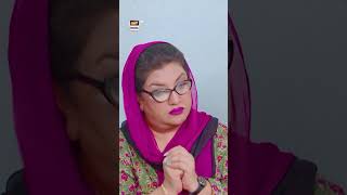 New Bulbulay Season 2 Episode 267  Promo  momo  ARY Digital [upl. by Klos205]