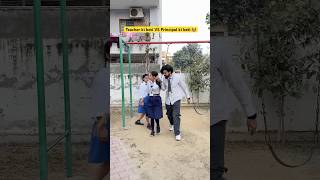 Teacher ki beti VS Principal ki beti 👩‍🏫 shorts ytshorts sejalgabashorts schoollife [upl. by Hetti]