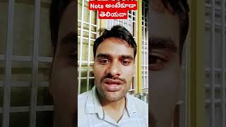 Nota ante teliyadaa trending viralvideo latestnews watchtimeupdate fullwatchtime [upl. by Anomis]