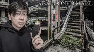 EXPLORING THAILANDS LARGEST ABANDONED MALL Most haunted [upl. by Airoled]