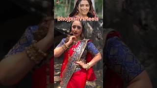 Maroon colour Sadiya aamrapalidubey dineshlalyadav kalpna dance youtubeshorts [upl. by Lipp785]