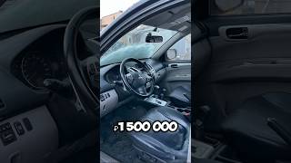 Продаю mitsubishi Pajero Sport 2013 За 1000 рублейавто бизнес торги [upl. by Inafets]