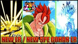 C16 LR COMPLÈTEMENT PÉTÉ  NOUVELLE SPE DE GOHAN LR   DRAGON BALL Z DOKKAN BATTLE FR [upl. by Repinuj]