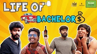 Life Of Bachelors  Bachelors Vazhkai ft Zap Subscribe  Chennai Memes [upl. by Julide609]