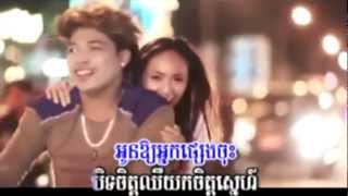 M VCD VOL 33  Kuma  Bunch Job Rerng Yerng Herh Kjnom Srolunch Ke Jos Khmer MV 2012 [upl. by Nylrehs]