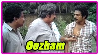 Oozham Malayalam Movie Scenes  Madhu scolds Devan for destroying Sukumarans store  Thilakan [upl. by Enellek]