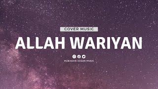 Allah Wariyan  Unplugged cover  Mubashirhasanmusic [upl. by Searcy507]