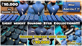 ₹10000 Rupees Diamond Pendant with Chain  ₹10000 to Diamond STUDS COLLECTION Swa [upl. by Ydospahr445]