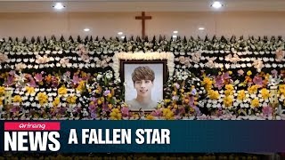 KPop superstar Jonghyun of SHINee dies investigators look into possible depression [upl. by Akeim]