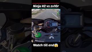 H2 VS zx10r drag race🔥🥵shortsfeed shorts viralshorts h2 rider dragrace bike explore [upl. by Izogn]