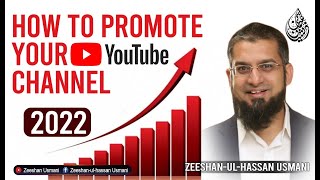 How to Promote YouTube Channel Through Ads  اشتہار کی مدد سے یو ٹیوب چینل کیسے کامیاب کریں؟ [upl. by Aurelia]