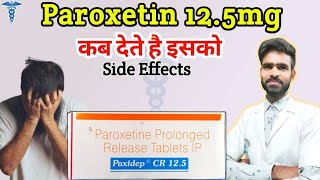 paroxetine prolonged release tablets ip 125 mg in hindi paroxetine 125 mg tablet paroxetine [upl. by Otsedom]