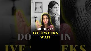 IVF 2Week Wait How to Stay Positive 🌟 [upl. by Ezequiel150]