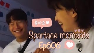 Spartace moments · Ep606  꾹멍커플 · 606회 [upl. by Ihskaneem166]