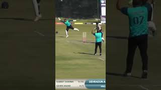 Catch of the day cricket trending [upl. by Callahan]