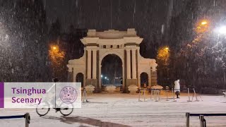 First Snow 2024 A Tsinghua Winter Tale [upl. by Ilehs]