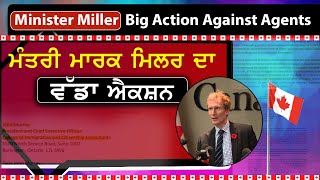 Minister Miller Big Action Against Agents [upl. by Ailimac]