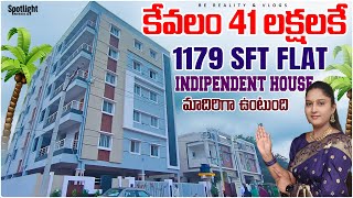 Very Low Budget amp Specious Apartment Flats Dammaiguda Nagaram Bundlaguda  Be Reality amp Vlogs [upl. by Oeht591]