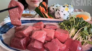 【まるで牛生レバ刺し！さしみーと】を頂きます。Beef Liver asmr asmrsounds mukbang [upl. by Andrej603]