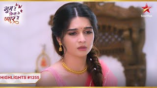 Savi nahi bann sakti maa  Ep1255  Latest  Ghum Hai Kisikey Pyaar Meiin  MonSun  8PM [upl. by Eniamrehs]