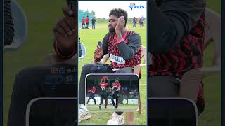 Need To Blow Different Types Of Variation 🏏 shorts ibctamilsports tnpl [upl. by Anuait]