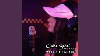 Malek Mtalabni [upl. by Adnirual]