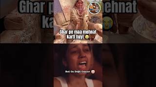 girl crying at diljit dosanjh concert 🤡  diljit concert girl crying meme  diljit concert memes [upl. by Menis]