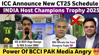 Big News 🛑 ICC Announced Schedule of CT25  BCCI Asks To ICC India Will Host Champions Trophy 2025 [upl. by Dole]