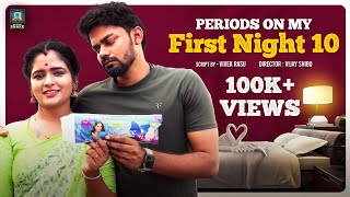 Periods on my First Night  Ep  10  Raja Ram  Abinaya  Tamil Love web series  SuitcaseSnake [upl. by Aicilehp]