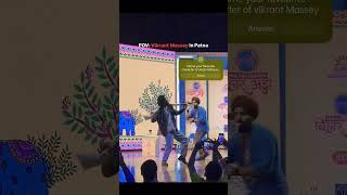 Lollipop lagelu  vikrant Massey dance on bhojpuri song  lallantop bihar adda  lallantop adda [upl. by Ahsilet488]