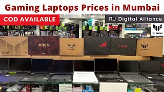 Budget Gaming Laptops Prices in Lamington Road Mumbai  RJ Digital Alliance [upl. by Purdum]