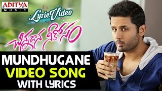 Mundhugaane Video Song With Lyrics II Chinnadana Neekosam Songs II Nithin Mishti Chakraborty [upl. by Akemor]