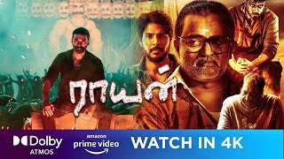 Raayan 2024 Tamil Movie Official Trailer Dhanush Selvaragavan  PrakashRaj vjskfilm8103 [upl. by Nesrac]