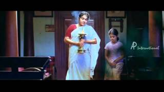 Malayalam Movie  Parunthu Malayalam Movie  Nee Cheydha Song  Malayalam Movie Song [upl. by Martainn]