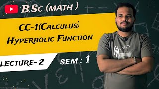 Bsc MathematicsHonours  Calculus CC1  Lect2 graduation bscmaths education mathematics [upl. by Trix]