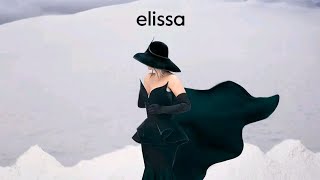 اليسا  حلالي  Elissa  Halali  2024 [upl. by Aihsinyt]