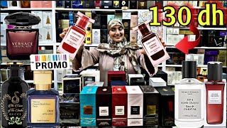 تخفيض 130 درهم عطور للجنسين كلشي يعطر مع مليكة فلوك 💃🛍️كمية محدودة🏃 [upl. by Akem]