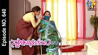 Swathi Chinukulu  24th September 2015  స్వాతిచినుకులు – Full Episode No 640 [upl. by Gertie]