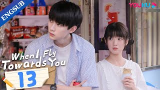 When I Fly Towards You EP13  Cute Girl Pursues Her Cold Tutor  Zhou YiranZhang Miaoyi  YOUKU [upl. by Ranee24]