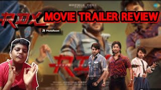 RDX MOVIE TRAILER REVIEW [upl. by Sitrik]