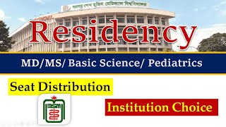 Residency Exam Seat Distribution  Institution Choice  residency bsmmu [upl. by Jehovah]