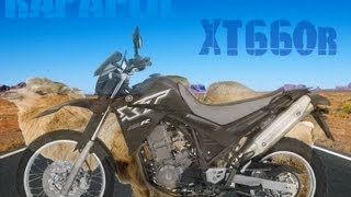 Rafapol XT660r Ainda em Teste [upl. by Thesda966]