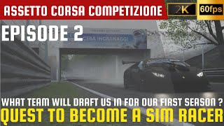 Can we Become A COMPETITIVE SIM RACER  Lets FIND OUT  Ep2 [upl. by Aikan]