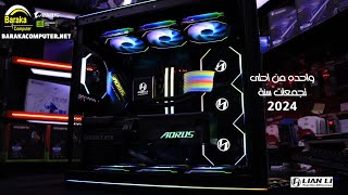 تجميعه جبارة Intel i914900K و RTX 4070 Ti و أفضل مكونات Lian Li  Ultimate Gaming PC Build 2024quot [upl. by Anders]