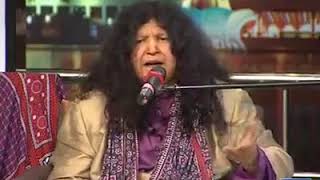 Abida Parveen Kalam  Mazaq Raat [upl. by Atteynad]