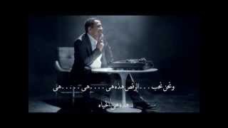 مترجمه cest la vie من لودا [upl. by Gittel]