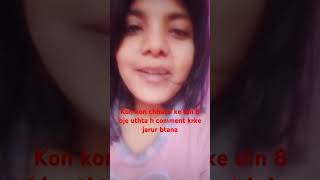 Like commentand share suscribe [upl. by Rori]