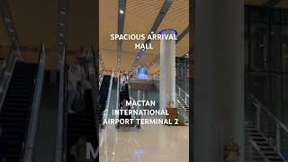 MACTAN INTERNATIONAL AIRPORT  TERMINAL 2 SPACIOUS ARRIVAL HALL [upl. by Abehsat882]